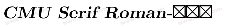 CMU Serif Roman字体转换